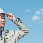 求人